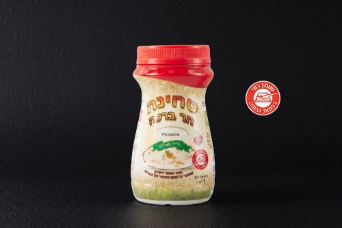 טחינה הר ברכה | 500 גרם