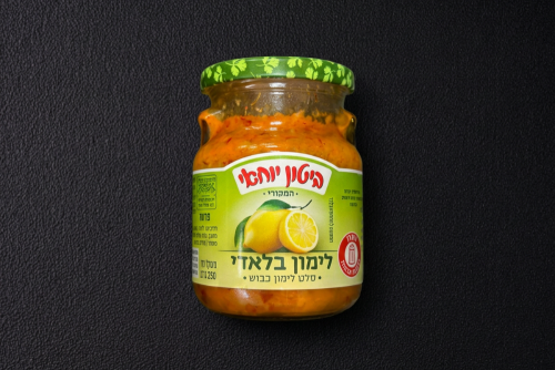 לימון בלאדי כבוש