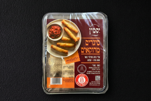 סיגרים במילוי תפוחי אדמה