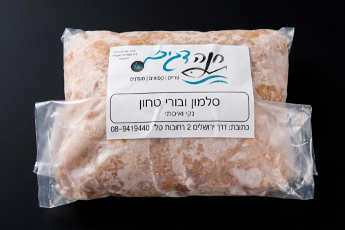 סלמון + בורי