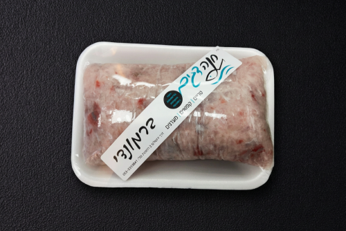 ברמונדי טחון
