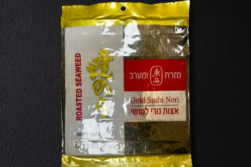 אצות לסושי